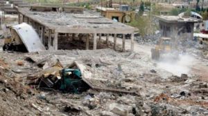 Bombet forskningssenter